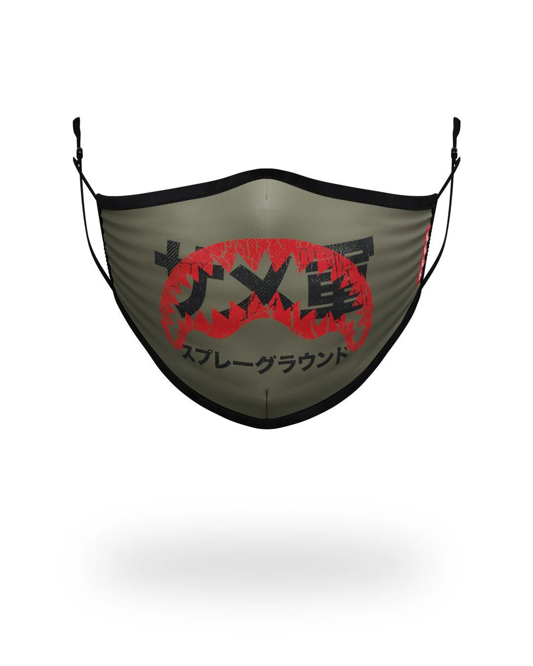 ADULT TOKYO SHARK FORM FITTING FACE MASK