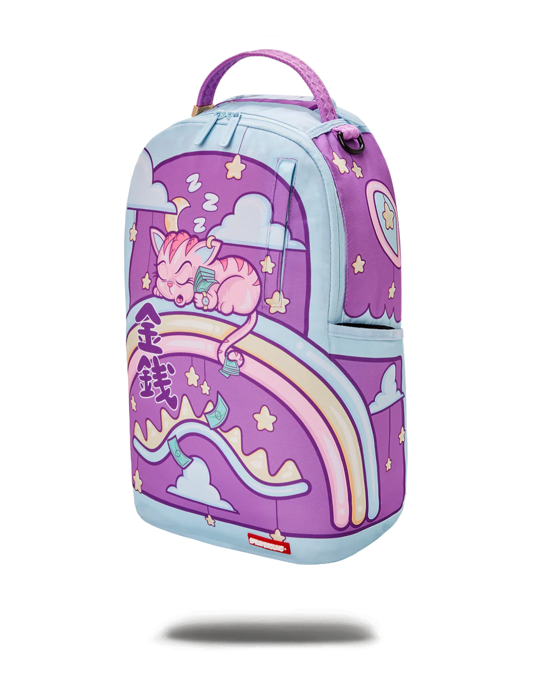 KITTY MONEY NAPSACK スプレーグラウンド (DLXR) - Image 4