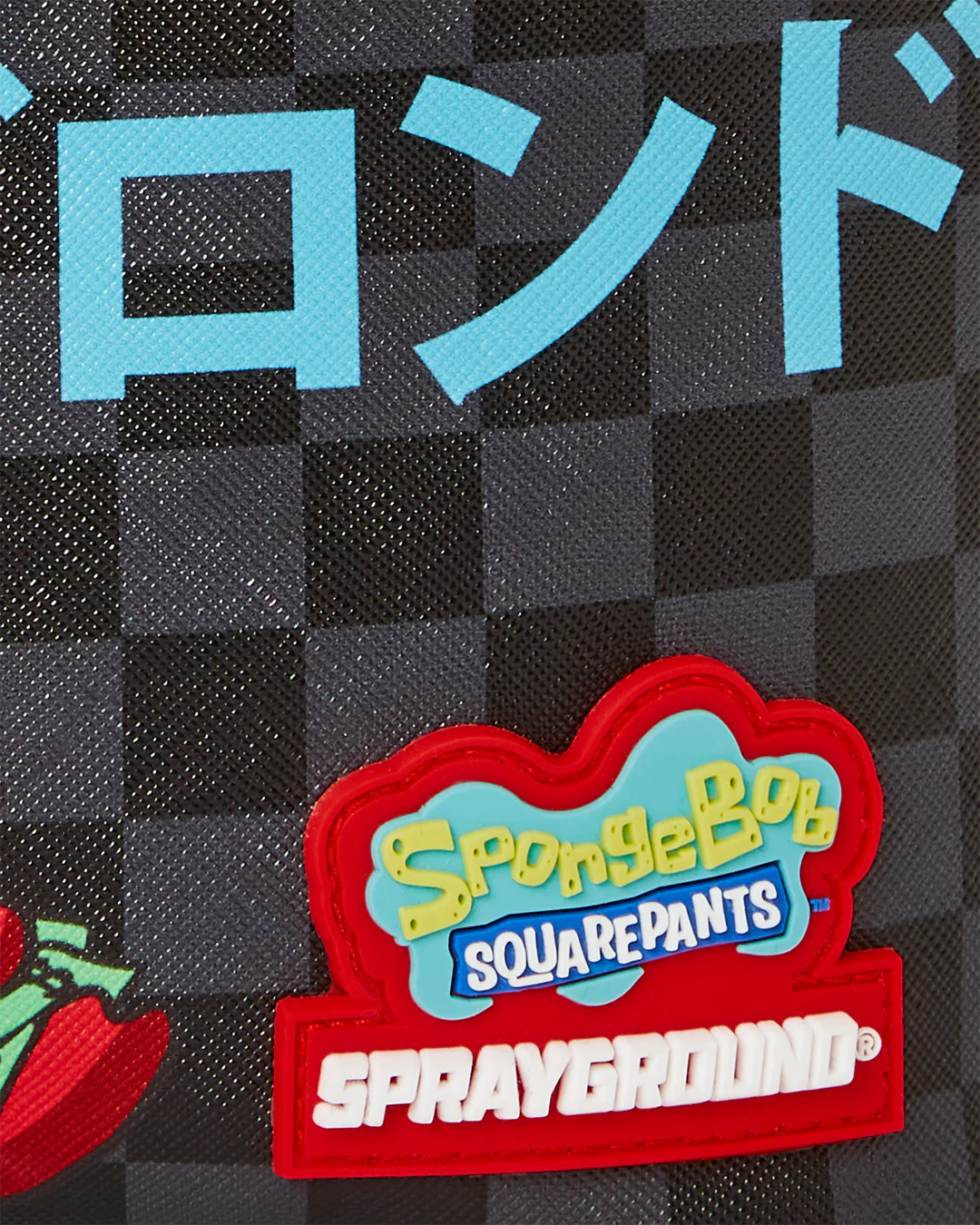 SPONGEBOB ANIME スプレーグラウンド (DLXV) - Image 13